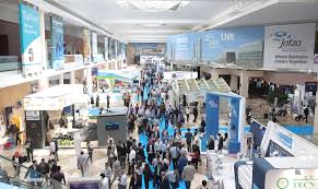 2024年肯尼亞五大行業展覽會